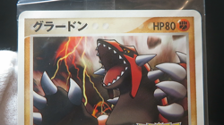 【Sealed】Poke park's Groudon 042/PCG-P Promo Japanese Pokemon Pokepark - Image 2