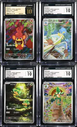 CGC 10 *4 Pansear And so on Pokemon 2025 Japanese Black Bolt 089 090 099 106AR - Image 1