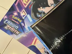 pokemon sword and shield elite trainer box - Image 5