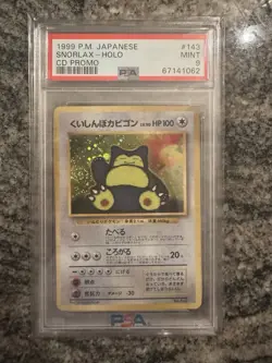 Snorlax 143 Japanese CD Promo Holo Rare 1999 P.M. Pokemon Card PSA 9 Mint - Image 1