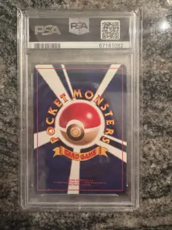 Snorlax 143 Japanese CD Promo Holo Rare 1999 P.M. Pokemon Card PSA 9 Mint - Image 2