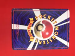 2set!! EX~EX+) Pokemon Card Mew Special Set Japanese Old-Back Era Vintage 1996 - Image 5