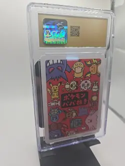 CGC 10 Pristine Psyduck Old Maid Playing Card 2019 Pokemon Japanese FREE SHIP - Image 5