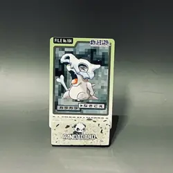 Pokemon Carddass Card Lickitung File No.104 Cubone Pocket Monsters 1997 Japan - Image 3