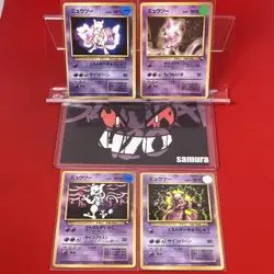 4set!! Junk~NM-) Pokemon Card Old-Back Era Mewtwo Special Set Japanese Vintage - Image 1