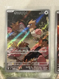 Pokemon Mega Brave M1L & Symphonia M1S Lot of 9 Cards Japanese - US Seller - NM - Image 2