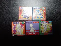 Pokemon GB Pocket Mini Card Non Holo x5 Gengar Blastoise Mew Mewtwo etc #5761 - Image 1