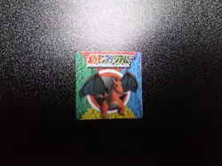 Pokemon Bros GB Pocket Mini Stadium Card Non Holo Charizard #5775 EX - Image 1