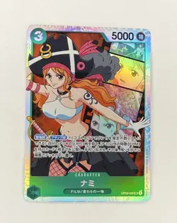 Nami SR OP02-036 ONE PIECE Card Game Paramount War Japanese - Image 1