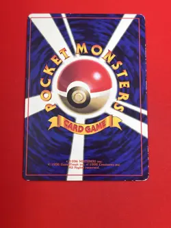 4set!! EX~NM-) Pokemon Card Old-Back Era Special Set Japanese Pikachu Electabuzz - Image 5