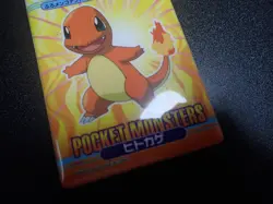 Pokemon Bandai Promo Waterproof Bathroom Menko Card Shining Charmander #5633 - Image 2