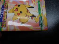 Pokemon Bandai Promo Waterproof Bathroom Menko Card Shining Pikachu #5643 - Image 3