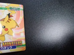 Pokemon Bandai Promo Waterproof Bathroom Menko Card Shining Pikachu #5643 - Image 4