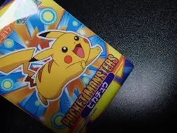 Pokemon Bandai Promo Waterproof Bathroom Menko Card Shining Pikachu #5657 - Image 4
