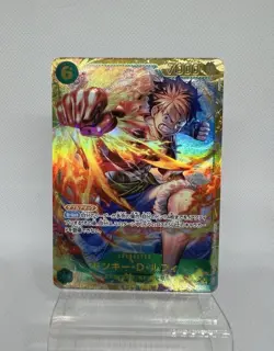 ONE PIECE Card Game Monkey D Luffy SEC Carrying on His Will OP13 118 japanese - Image 1