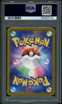 PSA 10 GEM MINT Pikachu 020 McDonalds Promo M-P Japanese Pokemon Card - Image 2