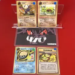 4set!! EX~NM) Pokemon Card Old-Back Era Special Set Japanese Aerodactyl Kabuto - Image 1