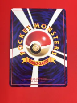 4set!! EX~NM) Pokemon Card Old-Back Era Special Set Japanese Aerodactyl Kabuto - Image 5