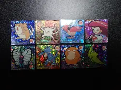 Pokemon GB Pocket Mini Card Prism Holo x8 Psyduck etc #5804 - Image 1