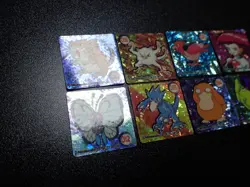 Pokemon GB Pocket Mini Card Prism Holo x8 Psyduck etc #5804 - Image 2