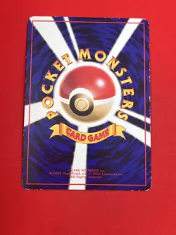 4set!! EX+~NM-) Pokemon Card Old-Back Era Special Set Japanese Charmander Ponyta - Image 5