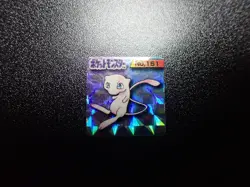 Pokemon Bros GB Pocket Mini Card Prism Holo Shining Mew #5739 PLAY - Image 1