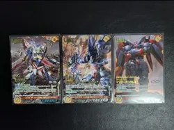 Gundam War Trading Card God Gundam Nexa Rare Limited - Image 1