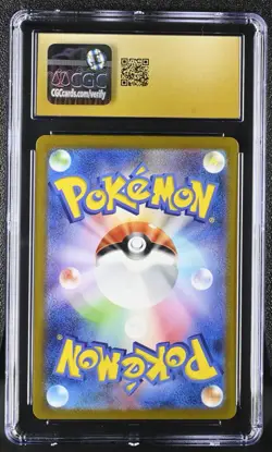 CGC 10 PRISTINE Electrode 011/032 CLASSIC Collection HOLO Japanese Pokemon Card - Image 2