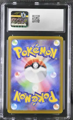 Eevee ex 224/187 Terastal Festival SAR Japanese Prismatic Pokemon Card CGC 10 - Image 2