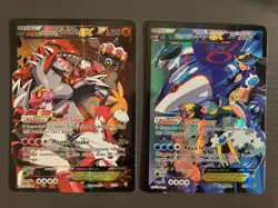 Pokemon Kyogre EX/Primal Kyogre EX, Groudon EX/Primal Groudon EX Card Set LP-NM - Image 5