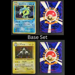 Vintage Japanese Pokemon Bulk Lot | 40 Holo Cards (Base-Neo3) | NM-LP - Image 1