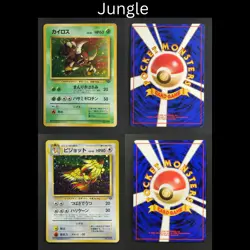 Vintage Japanese Pokemon Bulk Lot | 40 Holo Cards (Base-Neo3) | NM-LP - Image 2