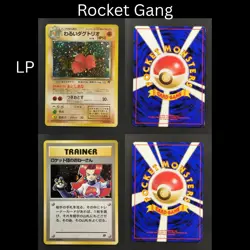 Vintage Japanese Pokemon Bulk Lot | 40 Holo Cards (Base-Neo3) | NM-LP - Image 5