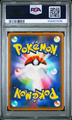 PSA 9 Gengar 022/050 Awakened Heroes sm4S Japanese Graded Pokemon Card - Image 2