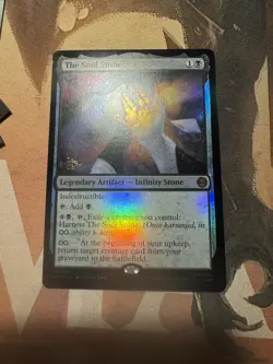 The Soul Stone (Foil) Prerelease Stamped - Image 3