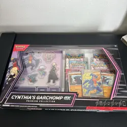 Pokemon Scarlet & Violet - Destined Rivals Elite Trainer Box Sealed - Image 2