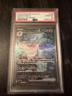 PSA 10 Gardevoir ex SAR 348/190 SV4a Shiny Treasure Pokemon Card Japanese 2023 - Image 1