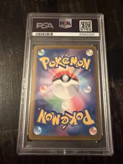 PSA 10 Gardevoir ex SAR 348/190 SV4a Shiny Treasure Pokemon Card Japanese 2023 - Image 2