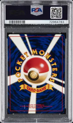 1997 POKEMON JAPANESE FOSSIL #146 MOLTRES-HOLO PSA 9 - Image 2