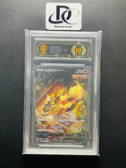 APH Black 10+ Pokemon TCG Flareon V (Chinese) 137/132 Full Art Holo - Image 1