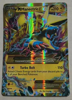 Pokemon XY Phantom Forces Mega M Manectric EX 120/119 Secret Rare 2014 Near Mint - Image 1