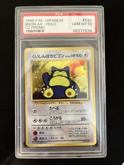 PSA GEM MT 10 1998 Pokemon TCG Hungry Snorlax CD Promo #143 Japanese Holo - Image 1