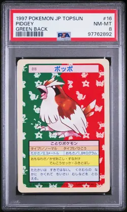 1997 POKEMON JPN TOPSUN GREEN BACK #16 PIDGEY PSA 8 - Image 1