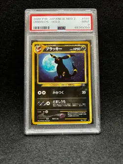 Pokemon UMBREON No 197 (Holo Rare) Japanese Neo Discovery PSA 9 - Image 1