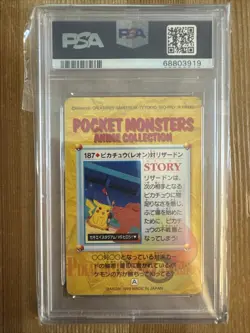 Pikachu Vs Charizard 187 Bandai Carddass Vending Series 5 1999 Pokemon PSA 10 - Image 2