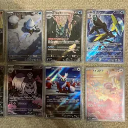 Pokemon Card Mega Brave & Symphonia AR 12 All 24 card complete set 063 M1S M1L - Image 5