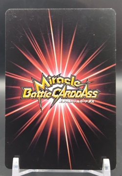 Karin Uzumaki/ Naruto Miracle Battle Carddas Card BANDAI Japanese 026/102 B - Image 2