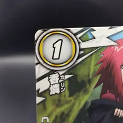Karin Uzumaki/ Naruto Miracle Battle Carddas Card BANDAI Japanese 026/102 B - Image 3