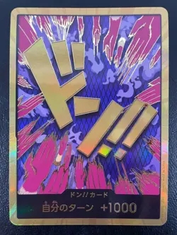DON !! Card (Emporio Ivankov) Gold Frame PRB-01 ONE PIECE Card The Best Japan NM - Image 2
