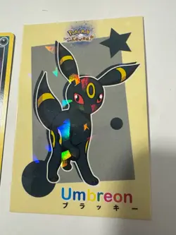 Umbreon Lot 09/15 English Pokemon Card & Let's Go Eevee Holo Chinese - Image 2